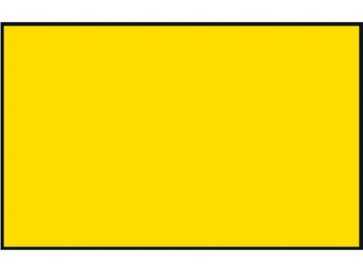 Flagge SB gelb 70x100cm