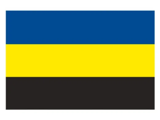Flagge SB Gelderland 30x45cm