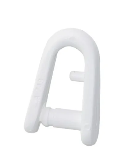 Mastrutscherschäkel Typ HA749 ( 2er SB-Pack)