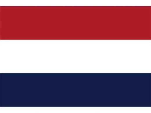 Niederländischer Flagge Navy - 70 x 100 cm