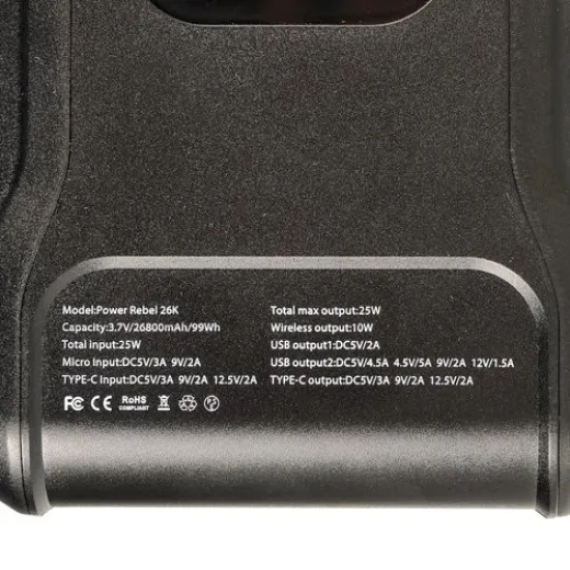 Rebelcell Power Rebel 26K Powerbank V2
