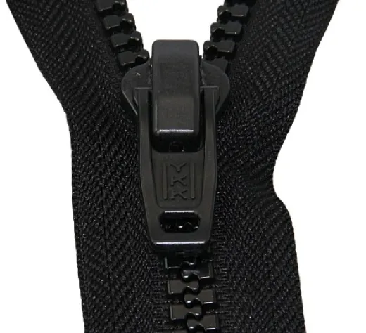 Zeltreißverschluss 125cm schwarz