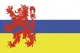 Limburg Flagge 20x30cm