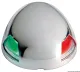 Sea-Dog led navigation light 112.5°
