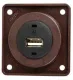 USB-Ladebuchse 12V (braun matt)
