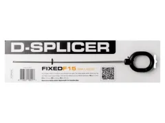 D-Splicer F15 Splicer-Fixed (1.5mm - 26cm)