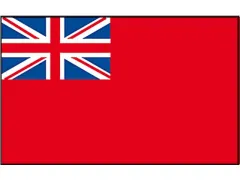 Flagge SB Red Ensign GB 30x45cm