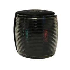 Hella Naviled Pro 2-Farben Navigationslampe, Schwarzes Gehäuse Bsh