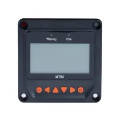 MoonRay External Display