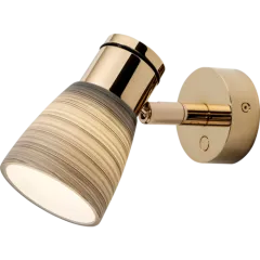 Prebit LEDAnbauleuchte R11