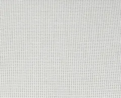 SAULEDA Netzgewebe Net PES/PVC 250cm 220g/m² weiß