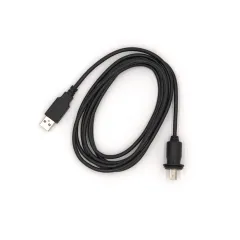 Spare shielded cable for connecting USG-2 to PC