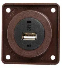 USB-Ladebuchse 12V (braun matt)