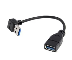 USB-Verlängerungskabel